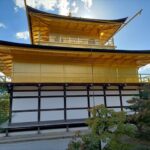 【城崎温泉～竹田城～嵐山～二条城～金閣寺】５０代ダメンズ一人旅！